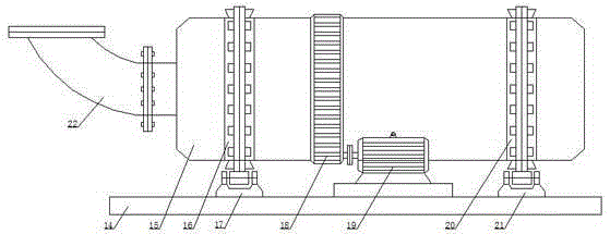 Efficient water-cooling and air-cooling slag cooler