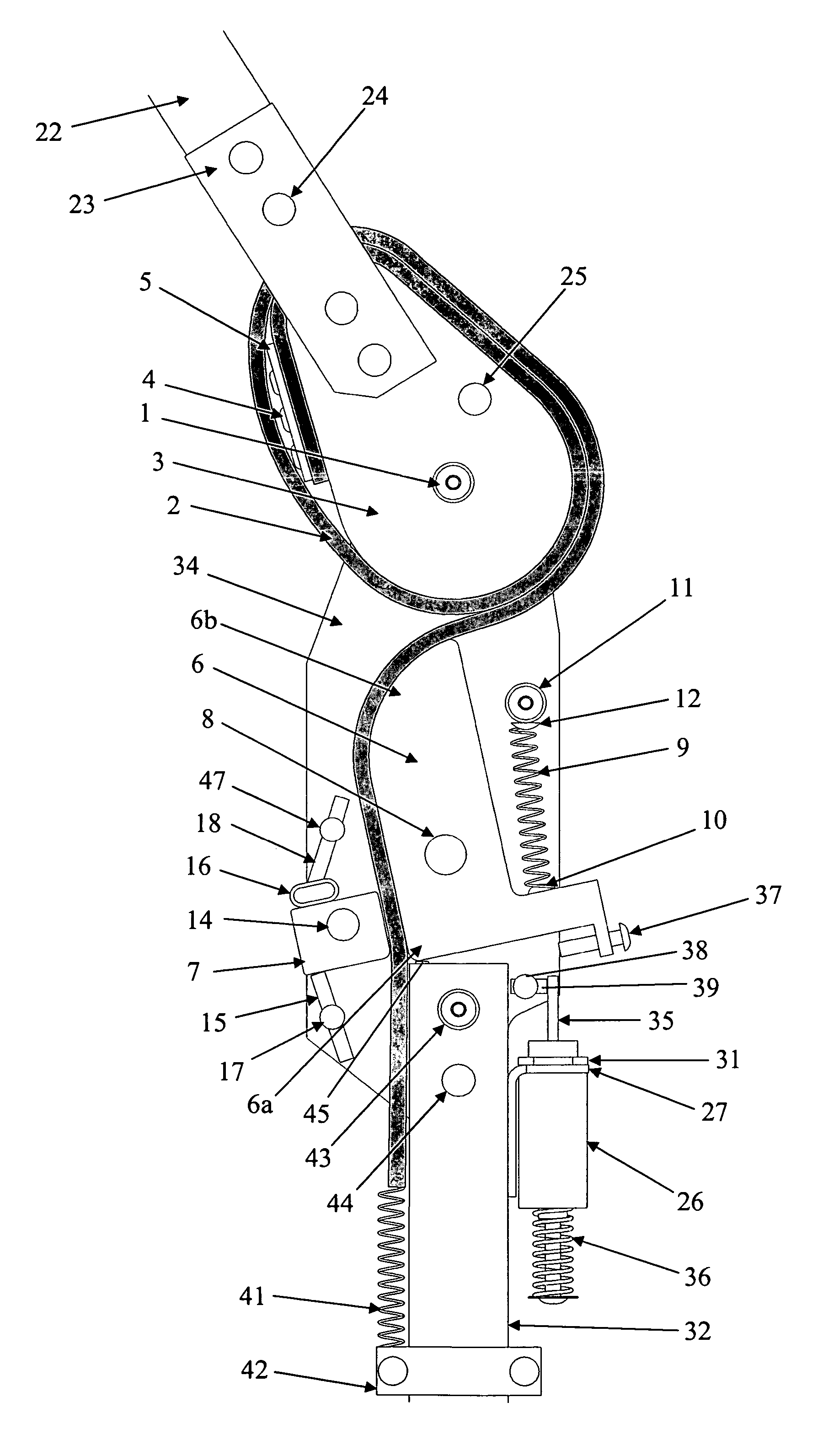 Articulating joint