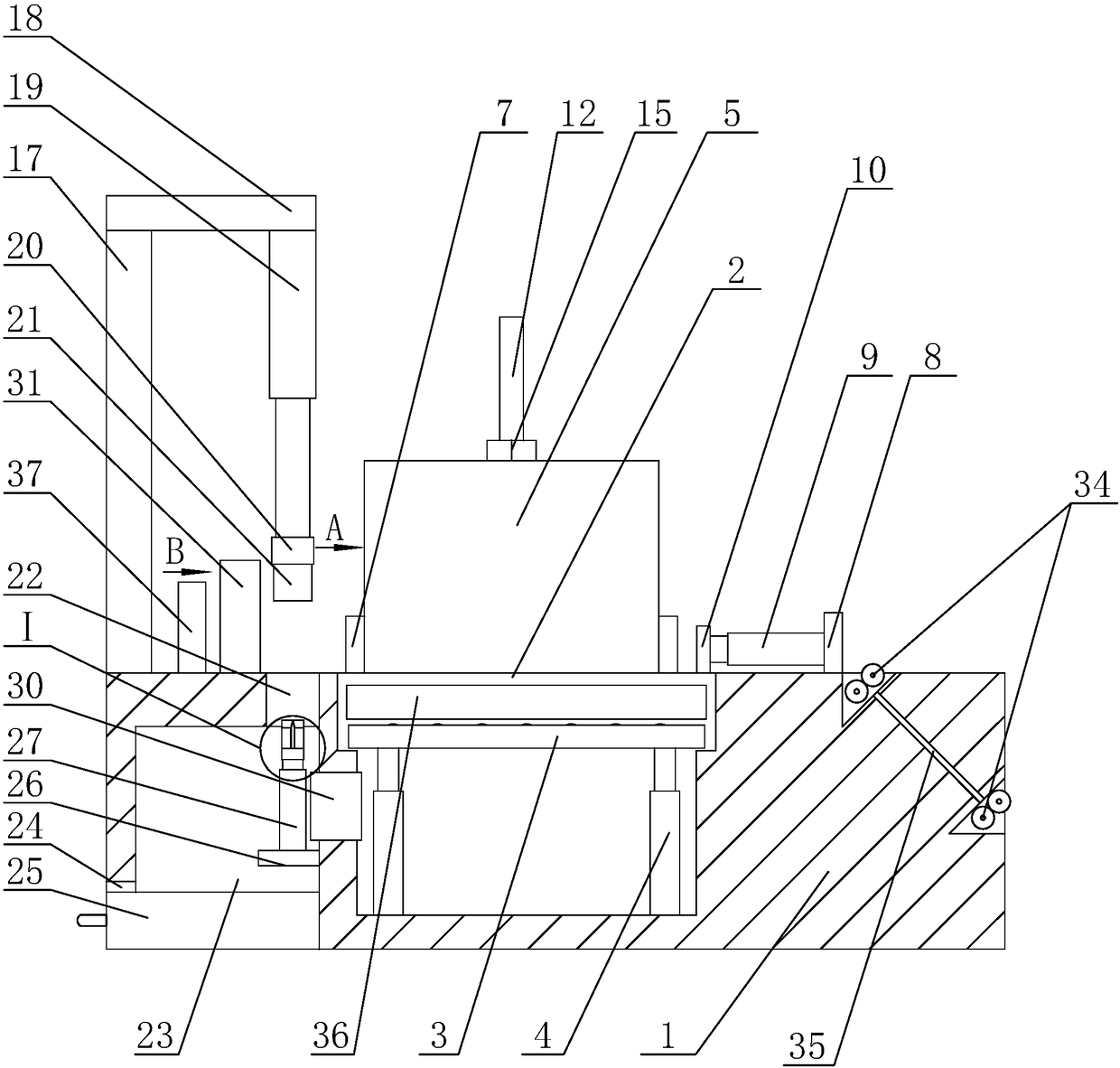 Financial voucher arrangement binding device