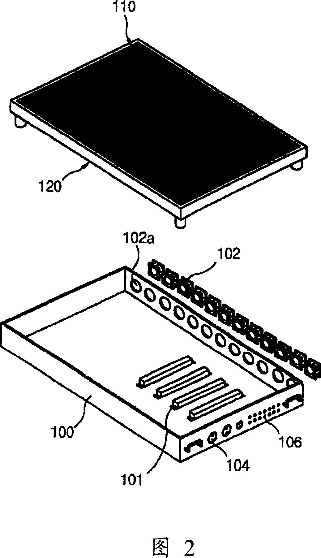 Backlight deviced and control method thereof