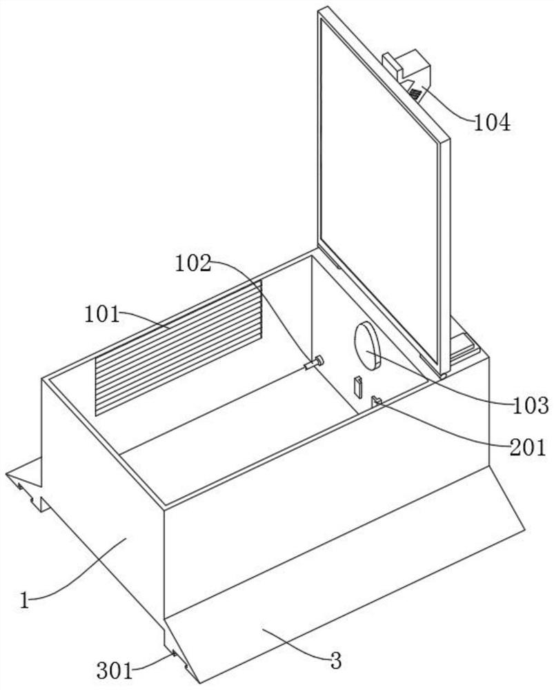 Biomedical auxiliary device with wireless transmission function