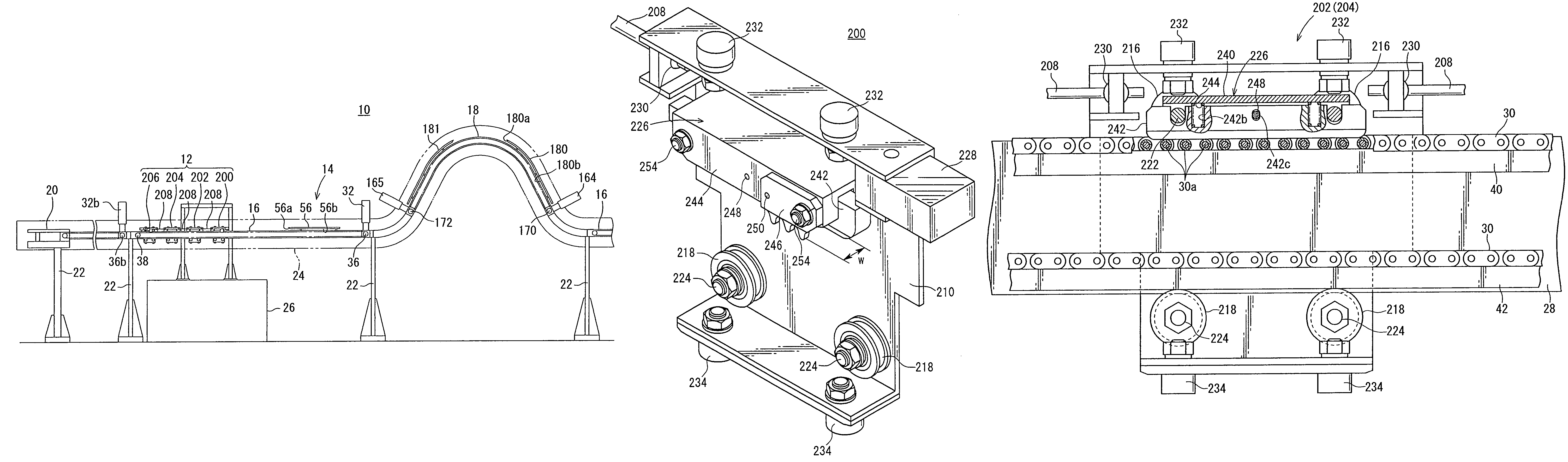 Conveyance system