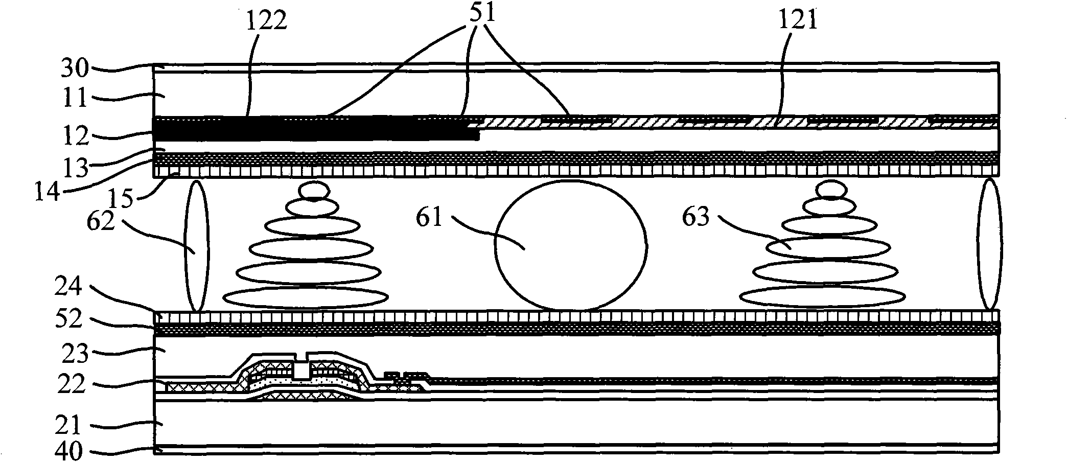 Electromagnetic induction type liquid crystal panel as well as manufacture method thereof and liquid crystal display (LCD)