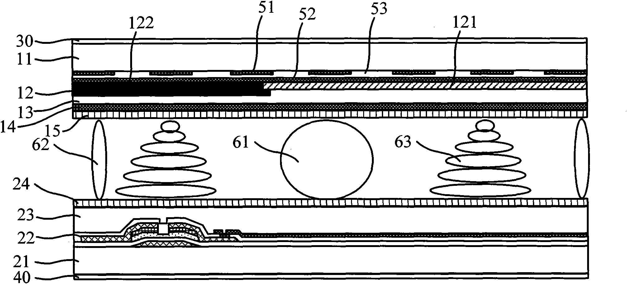 Electromagnetic induction type liquid crystal panel as well as manufacture method thereof and liquid crystal display (LCD)