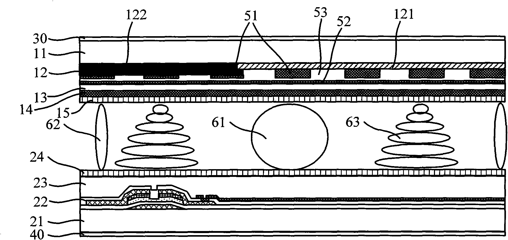 Electromagnetic induction type liquid crystal panel as well as manufacture method thereof and liquid crystal display (LCD)