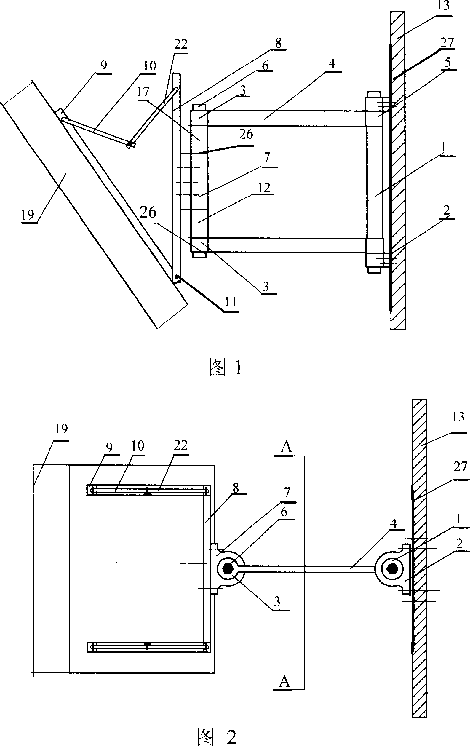 High position wall type hanger for liquid crystal TV and computer display