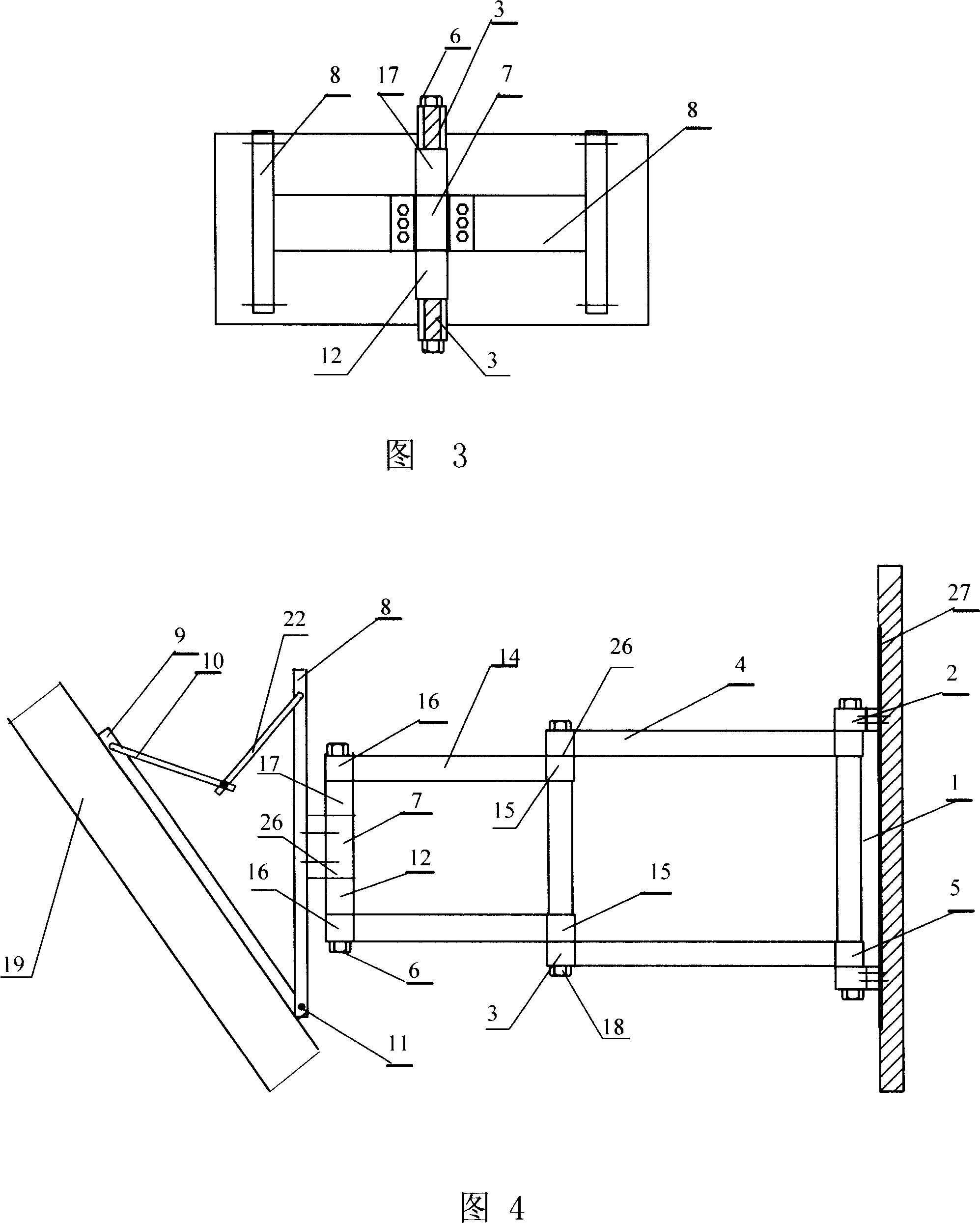 High position wall type hanger for liquid crystal TV and computer display