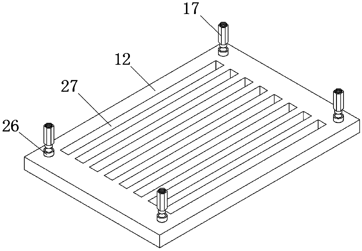 Intelligent transformer explosion-proof protection device