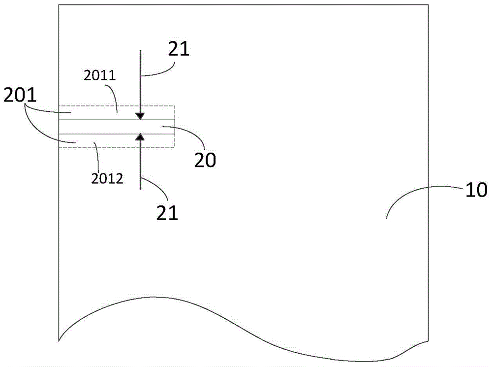 Antenna and electronic equipment