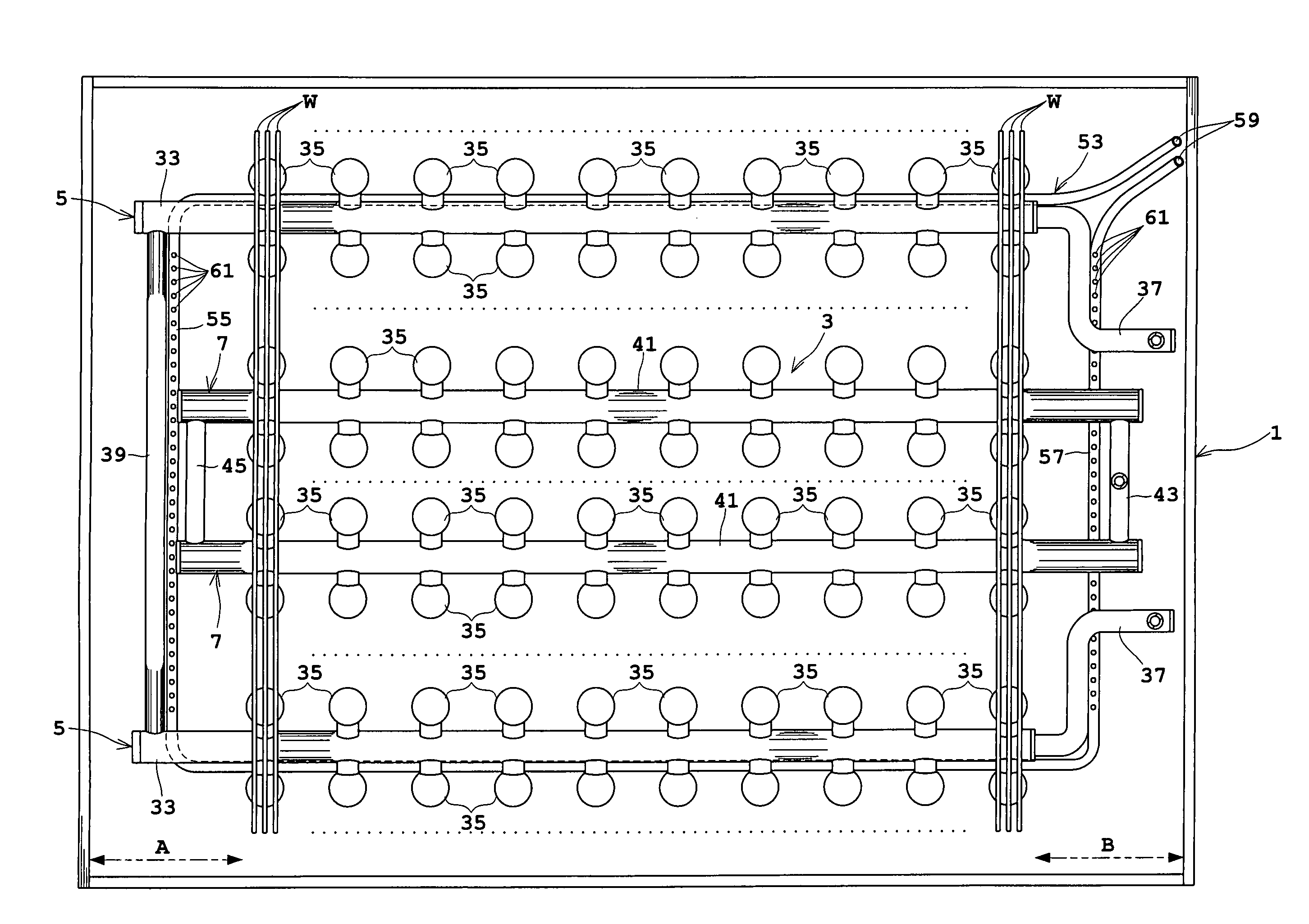 Substrate treating apparatus