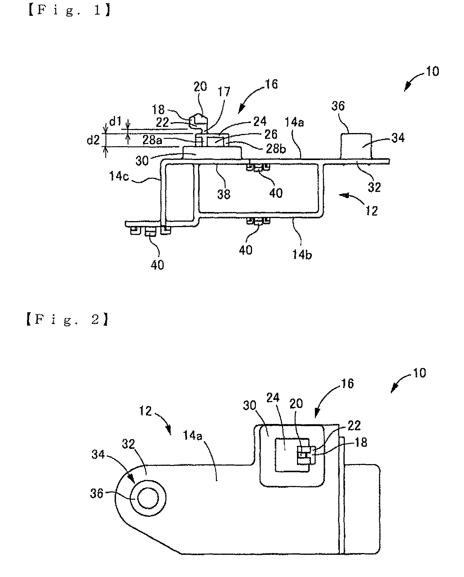 Electrical junction box