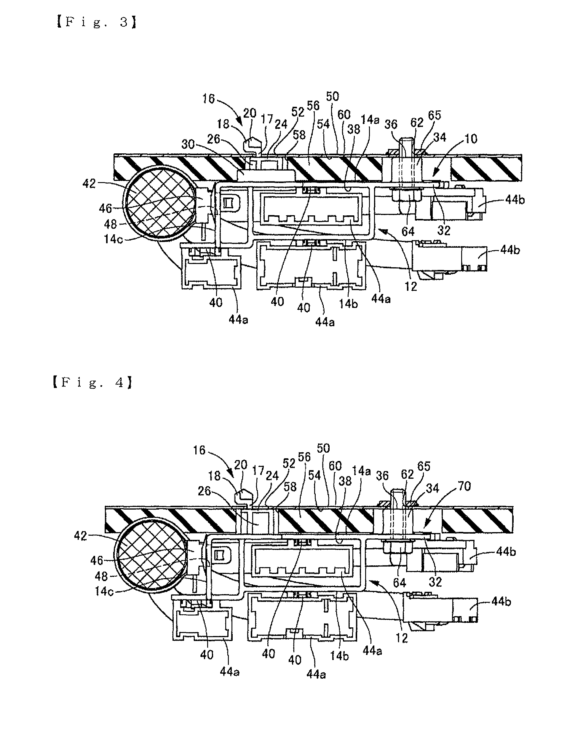 Electrical junction box