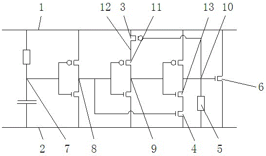 Dual-feedback power supply clamp used for on-chip electrostatic discharge protection