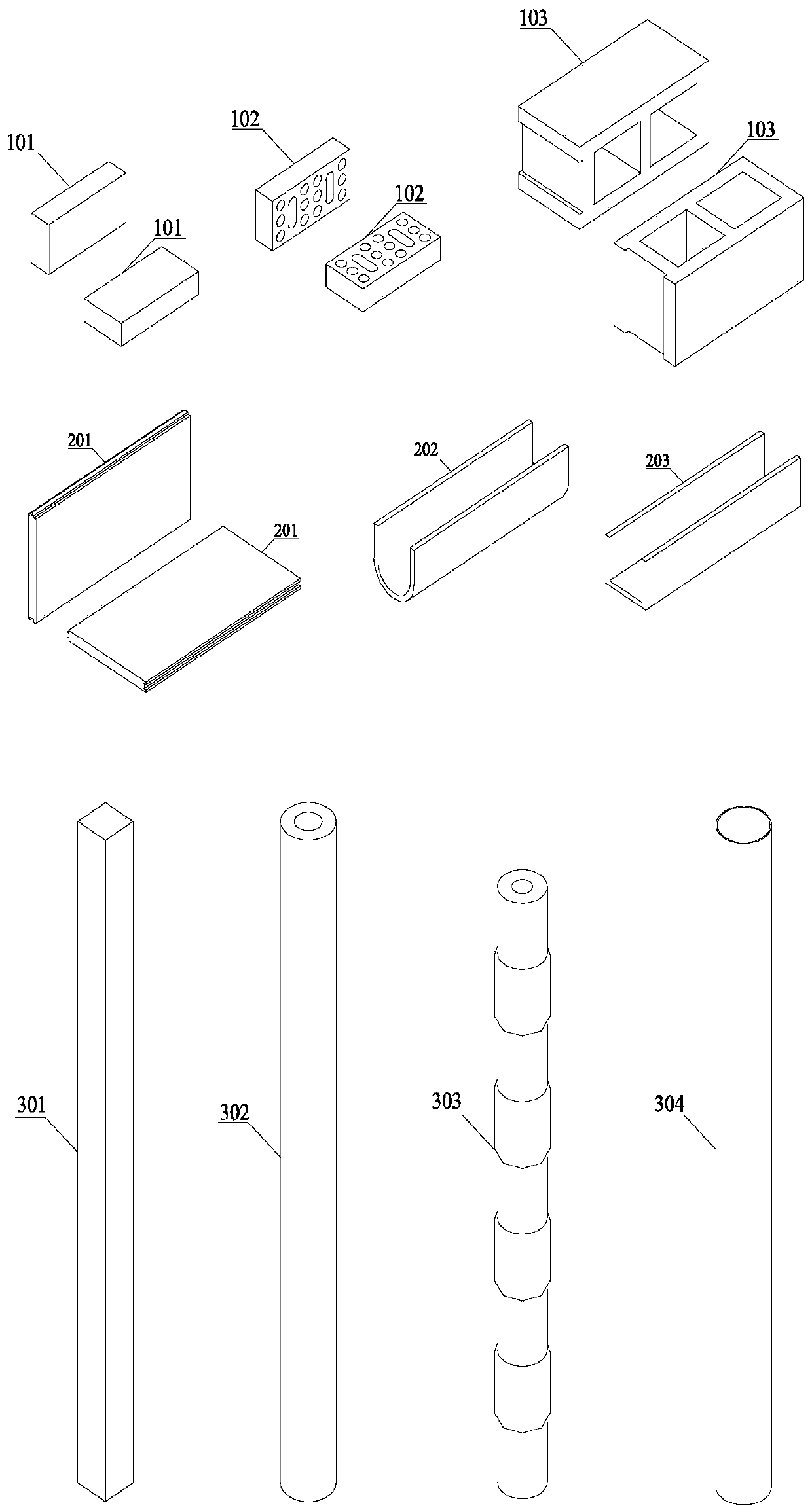 Technology of solidified and recycled product of building mud