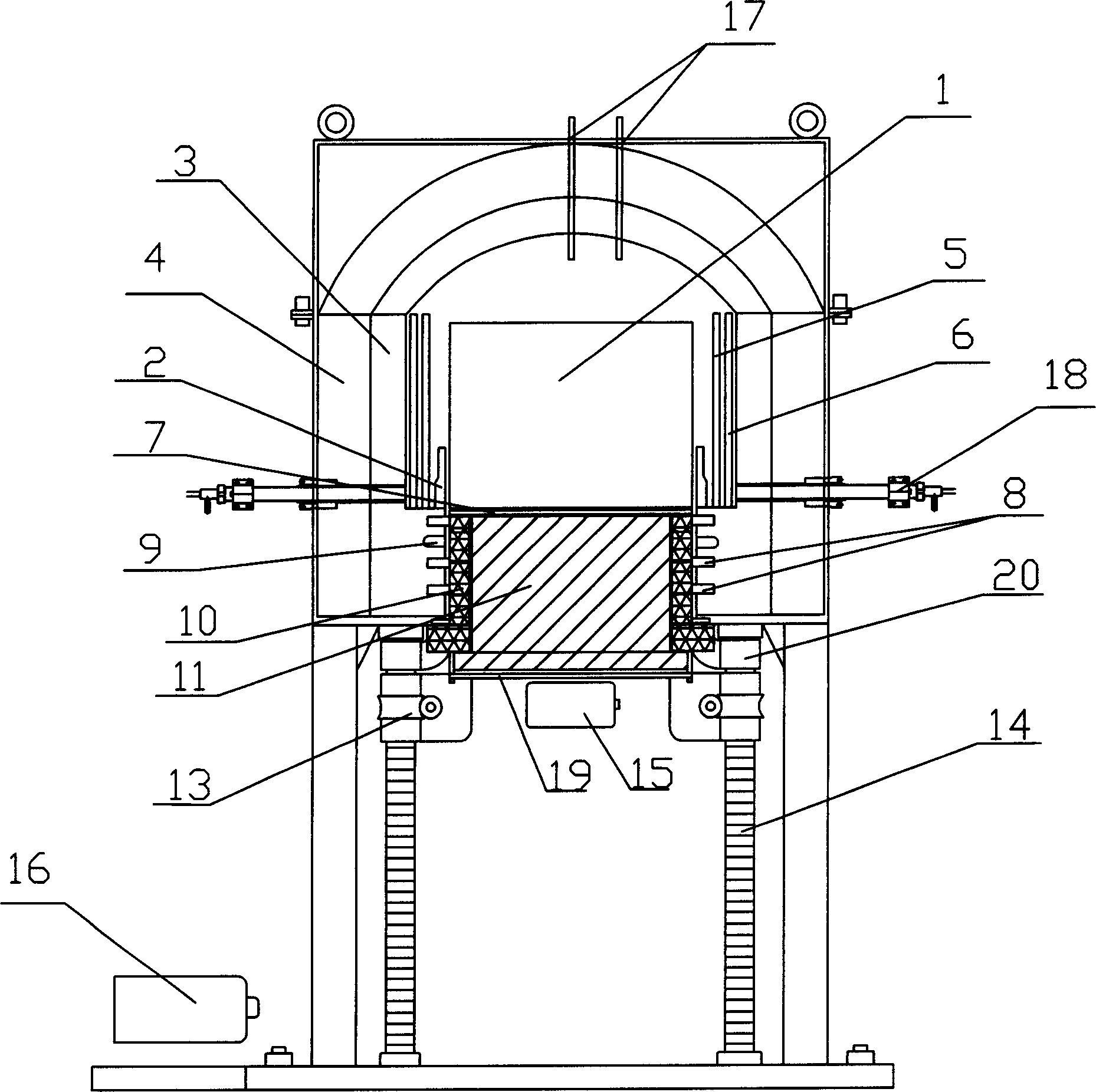 Directional solidifying smelter