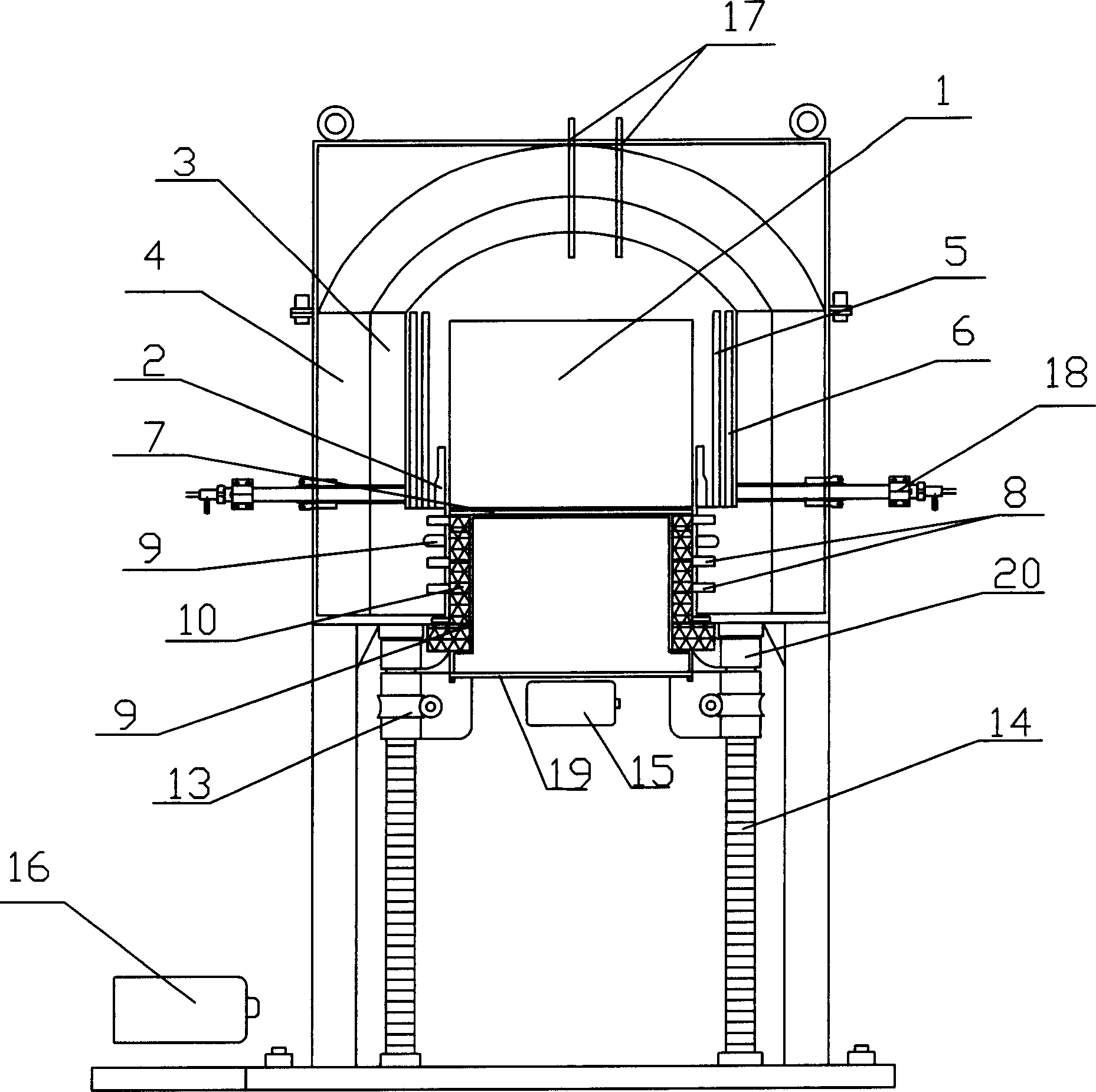 Directional solidifying smelter