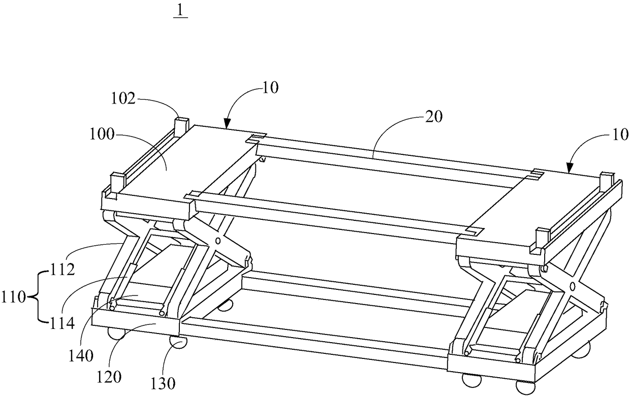 Transport platform system and application construction method thereof