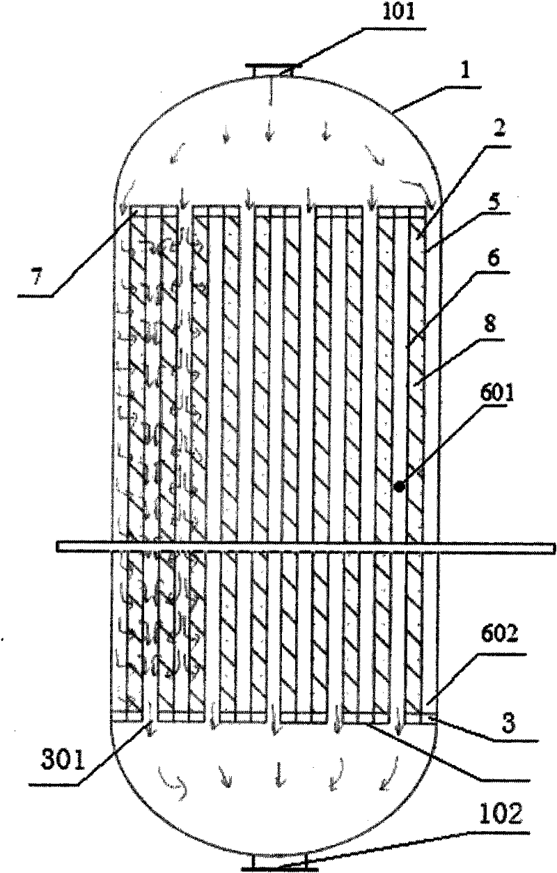 Gas-Solid Phase Catalytic Reactor