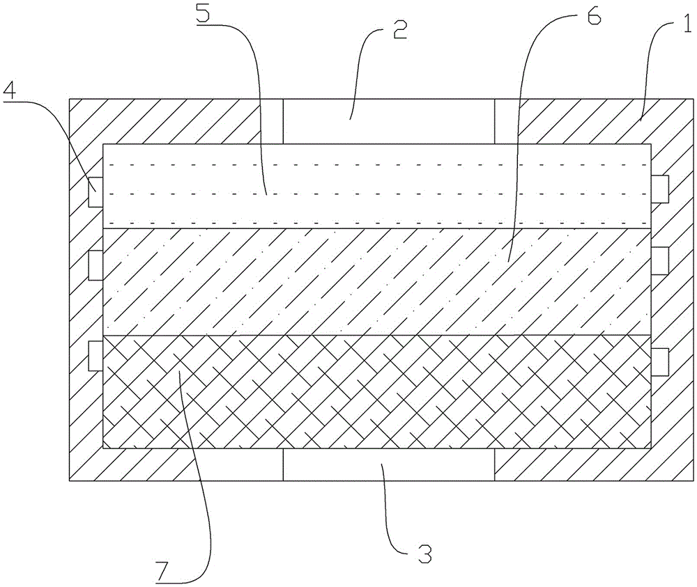 Automobile air conditioner filter convenient to replace