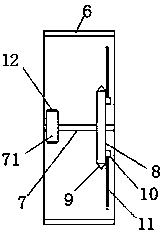 Novel new energy cutting equipment