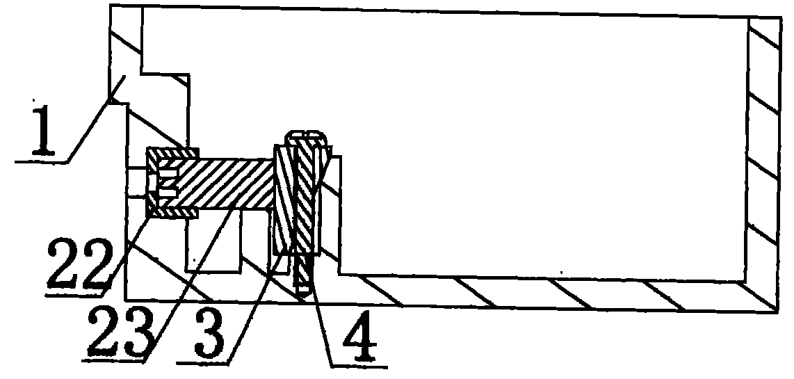 Extruded sealing structure of charging port, shell and light fitting