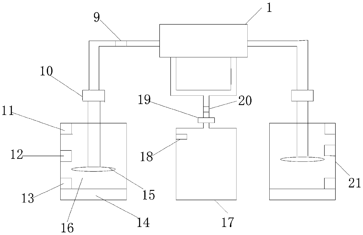 Flushing and collecting device for ophthalmic use