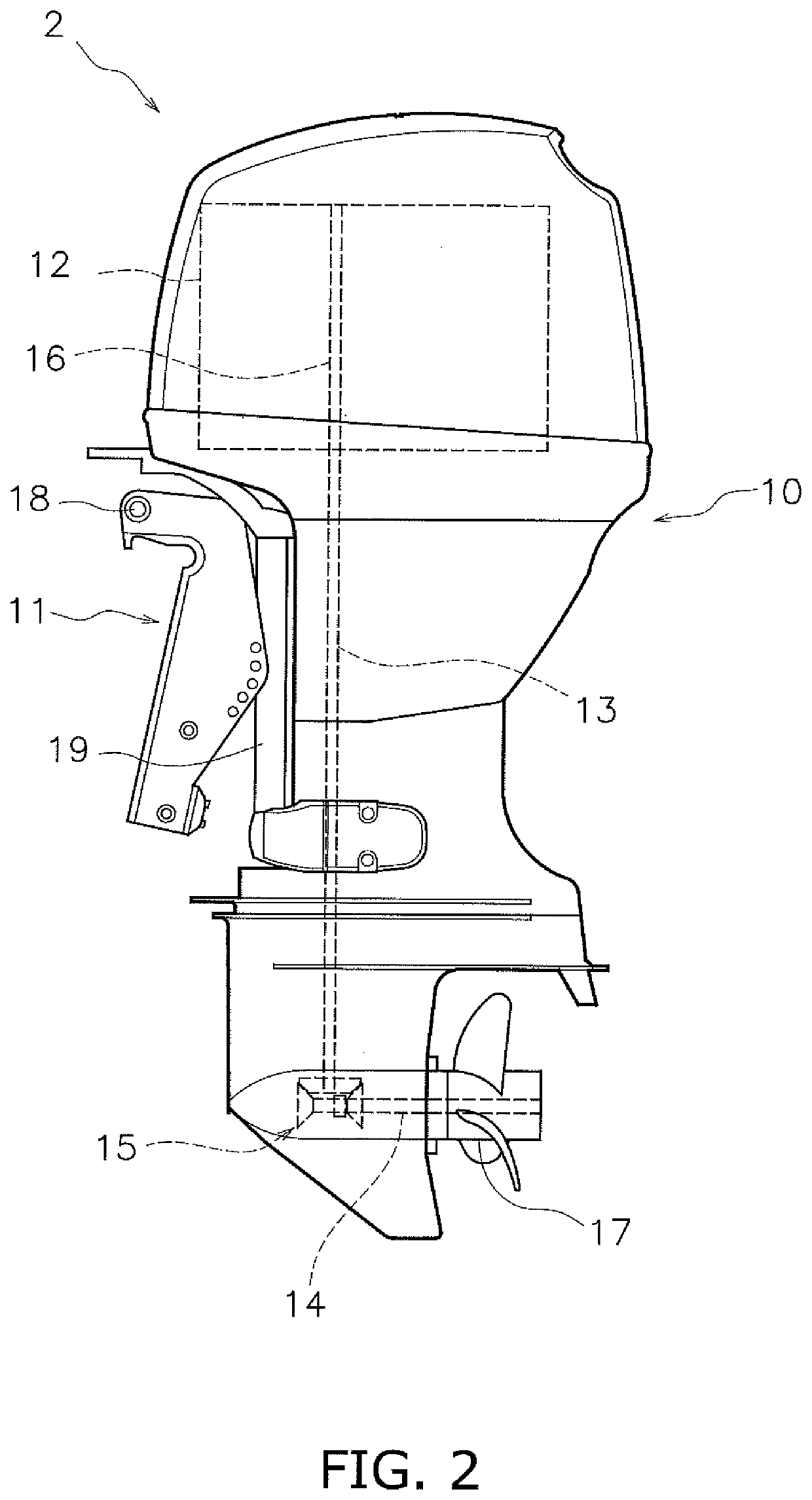 Outboard motor