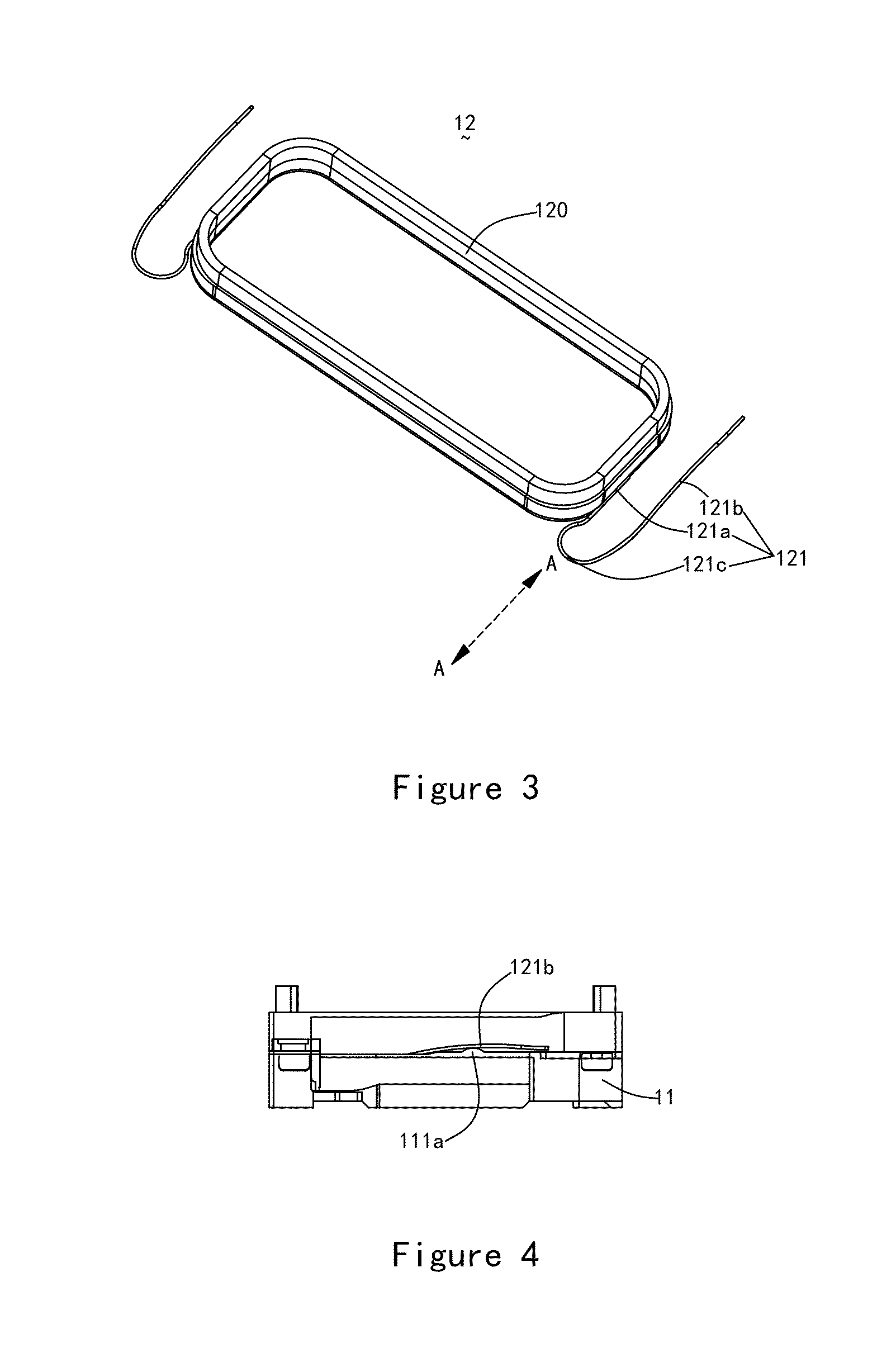 Sound Generator