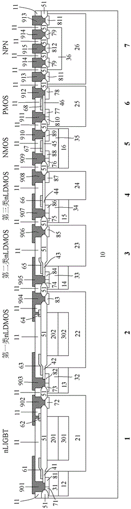 BCD semiconductor device and manufacturing method thereof