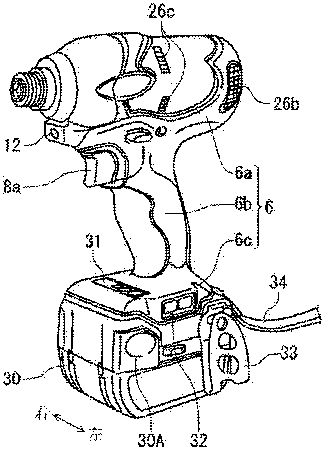 Impact tool