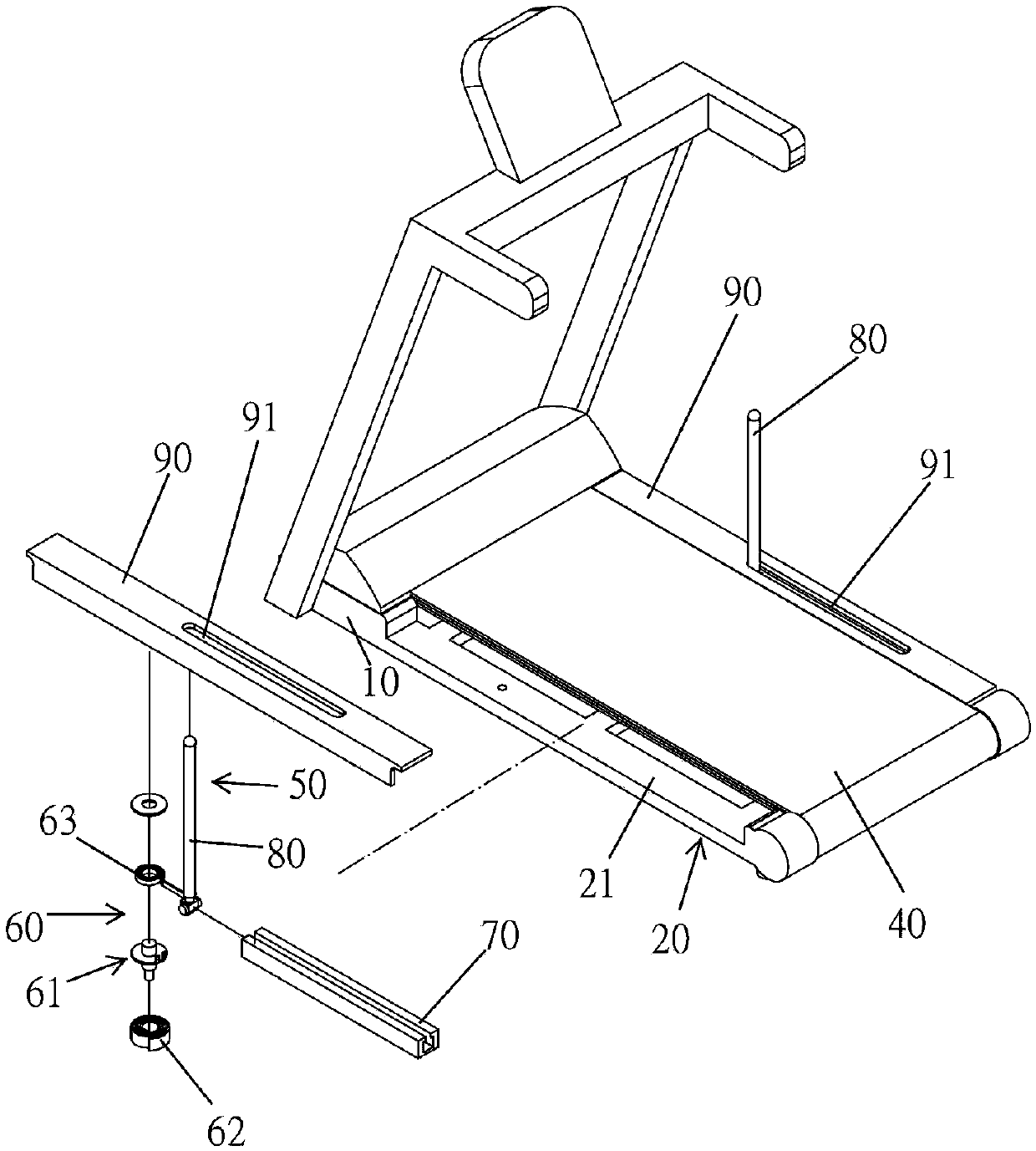 Treadmill with skiing simulation function