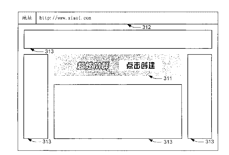 Method and device for realizing real-time communication among a plurality of members in real-time communication group