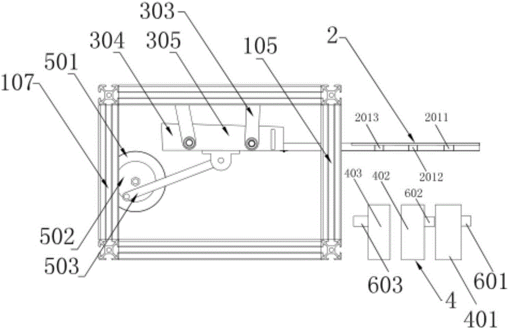 Shaking table type coin sorting and checking device