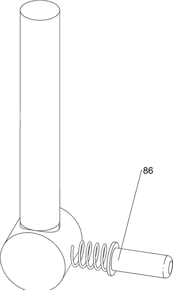 Machine for processing and making ball-shaped food