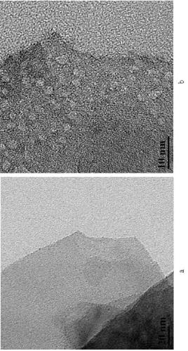 Preparation method of nano molybdenum oxide hybrid magnesium hydroxide flame retardant