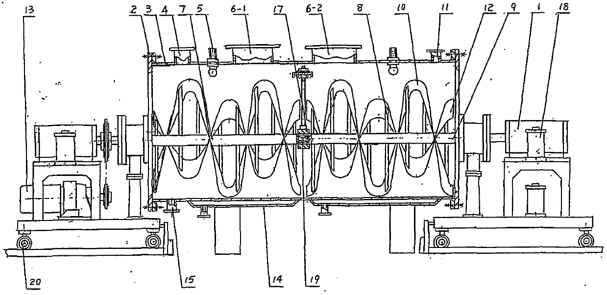 Horizontal spiral stirring leaching tank and tank group and leaching method thereof