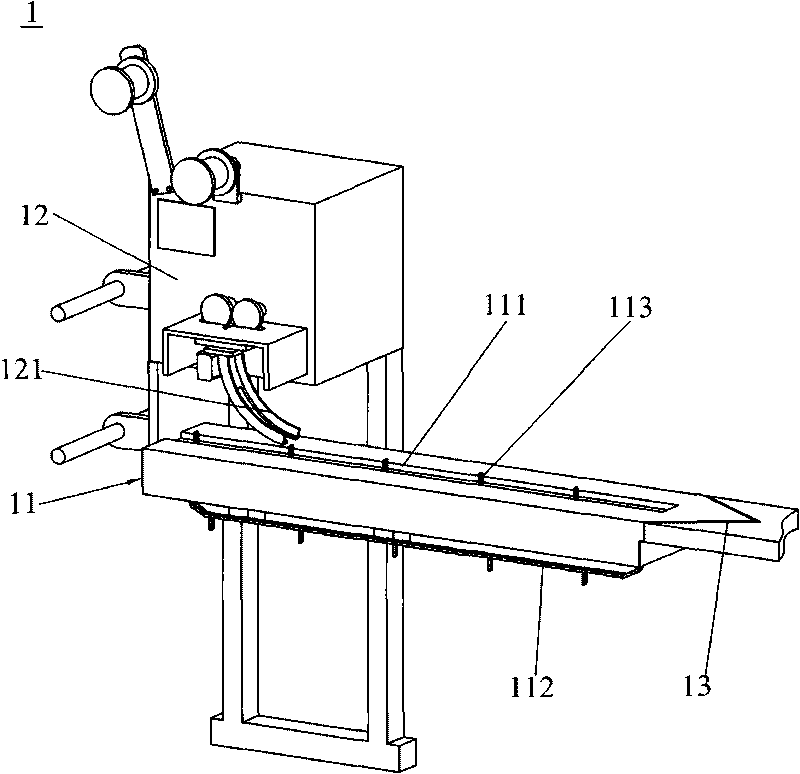 Conveying device of a packing machine