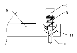 Vacuum circuit breaker