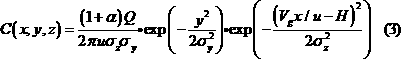 Method for constructing atmospheric pollutant diffusion model