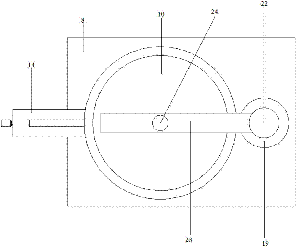 Concrete stirring device for building construction