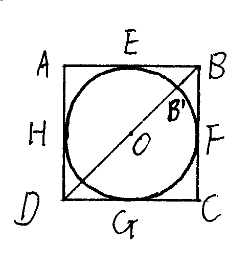 Method for determining tracks of arcs in road construction