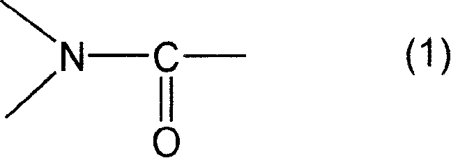 Water absorbent resin composition and production method thereof