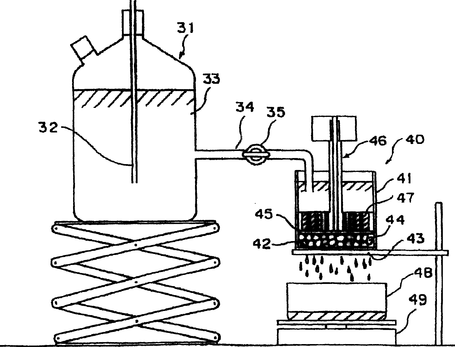 Water absorbent resin composition and production method thereof