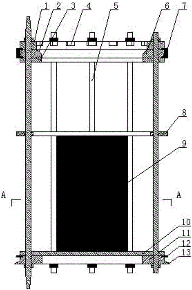 Organic matter rubbish disposer ejecting steel cage with silicon seals