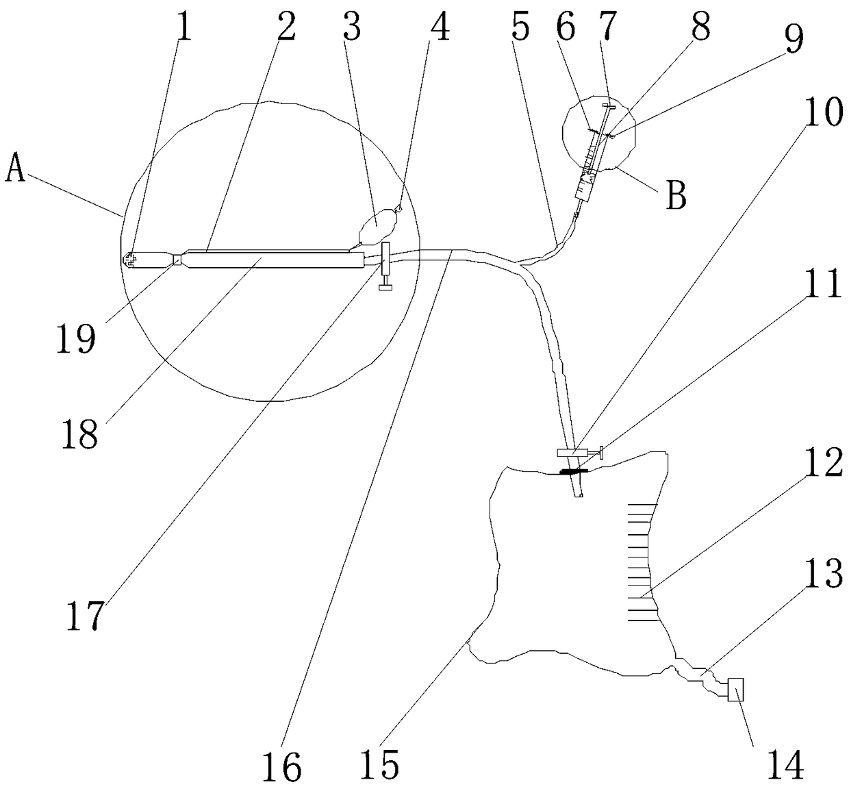 A urological catheter