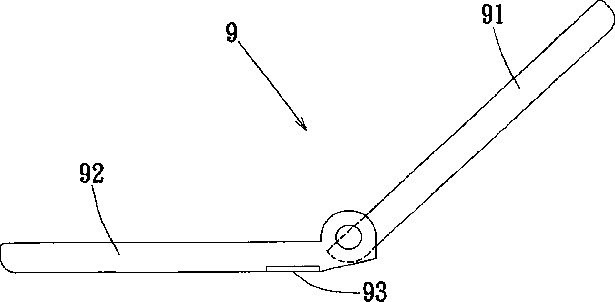 Communication device of reducing double-layer metal coupling current