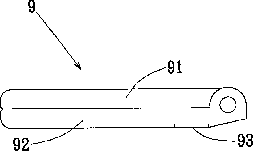 Communication device of reducing double-layer metal coupling current