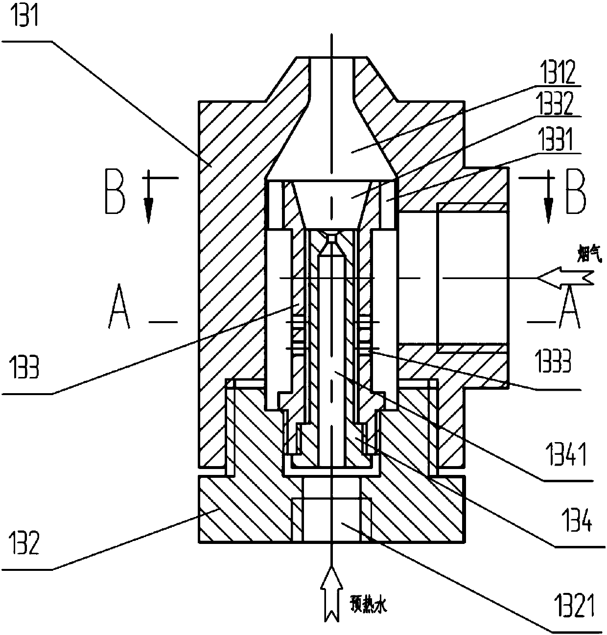 Preheating type fine water mist fire extinguishing system and fine water atomizing nozzle