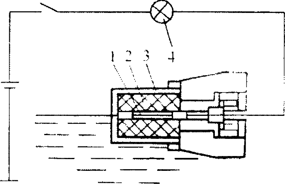 System for alarming insufficient fuel quantity