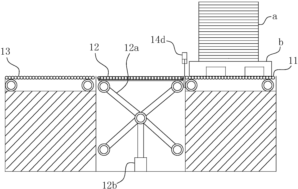 Informationized full-intelligent carton production linkage management method